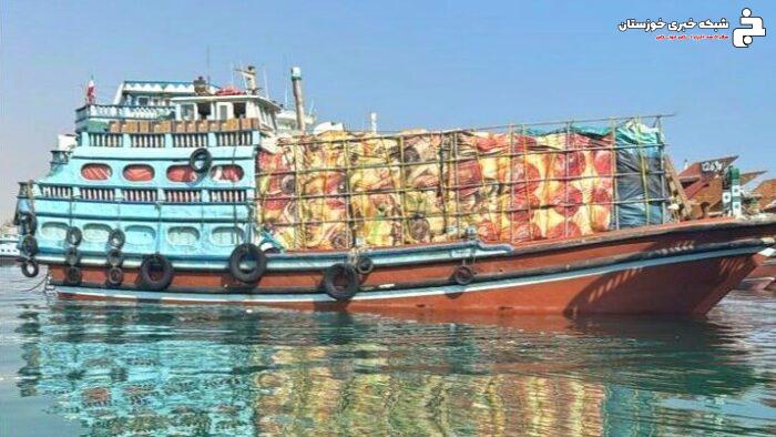 همسانسازی شرایط تجارت ملوانی خوزستان با بوشهر و هرمزگان همسانسازی شرایط تجارت ملوانی خوزستان با بوشهر و هرمزگان