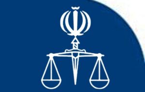 پایان نزاع دستهجمعی در دزفول پایان نزاع دستهجمعی در دزفول