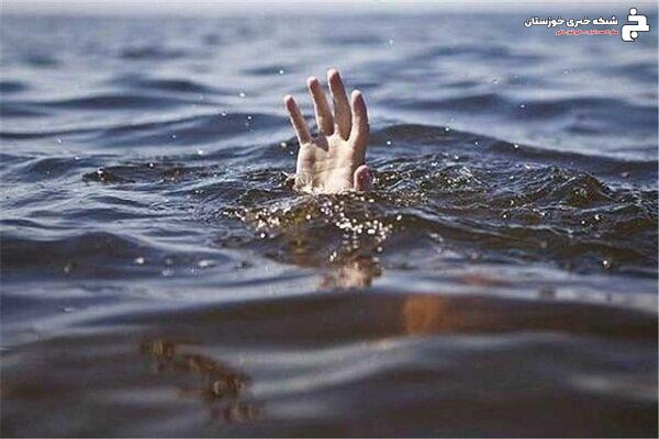۱۱ مورد غرقشدگی از ابتدای سال تاکنون در دزفول ۱۱ مورد غرقشدگی از ابتدای سال تاکنون در دزفول