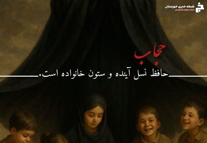 📌هوش مصنوعی پوشش و حیا 📌هوش مصنوعی پوشش و حیا