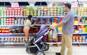 بازار نوشتافزار در آستانه مهر؛ گرانی آرام، دغدغههای پنهان بازار نوشتافزار در آستانه مهر؛ گرانی آرام، دغدغههای پنهان
