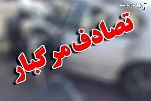 تصادف در سه‌راهی چغازنبیل با ۲فوتی؛ هویت قربانیان در هاله‌ای از ابهام