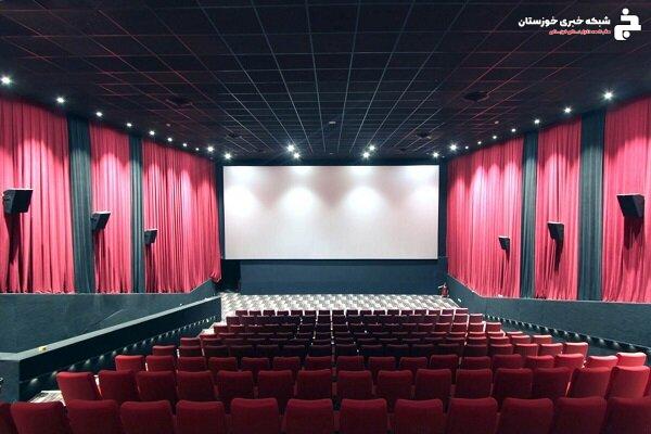 جشن ملی روز سینما در خوزستان برگزار شد جشن ملی روز سینما در خوزستان برگزار شد