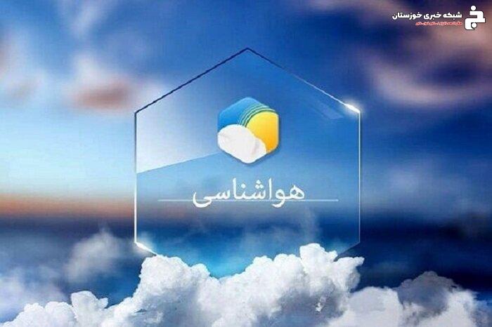 دمای خوزستان کاهش می یابد دمای خوزستان کاهش می یابد