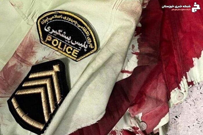 شهادت یک مأمور نیروی انتظامی در دزپارت