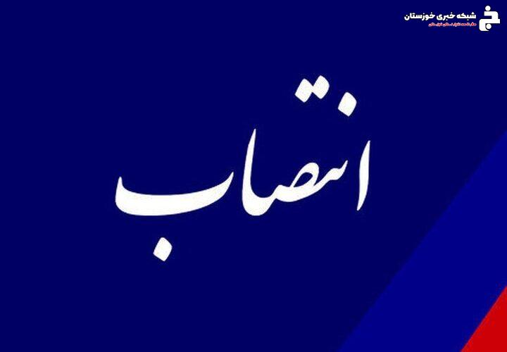 موج جدید انتصابات در استانداری خوزستان