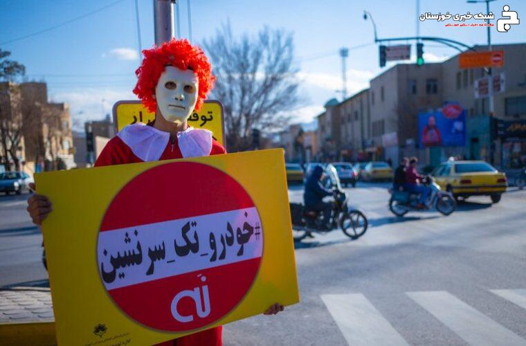 کهن شهر شوشتر در تسخیر خودروهای تک سرنشین کهن شهر شوشتر در تسخیر خودروهای تک سرنشین