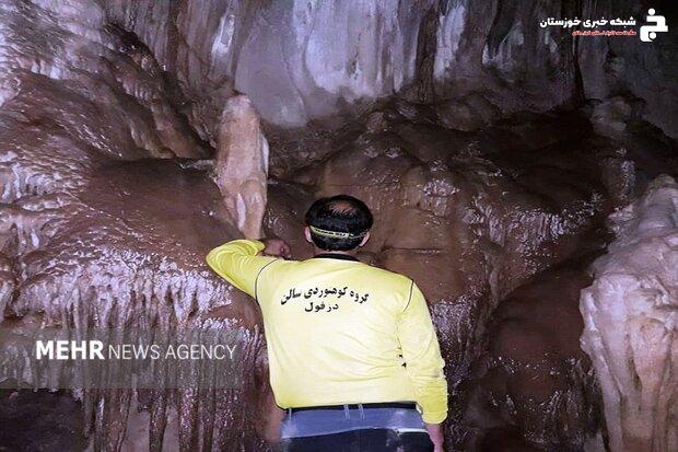 غارهای خاموش خوزستان؛ گنج‌های پنهان گردشگری جنوب