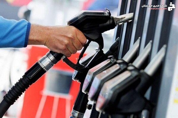 توزیع بنزین یورو در تمام جایگاههای اهواز از امشب آغاز میشود توزیع بنزین یورو در تمام جایگاههای اهواز از امشب آغاز میشود