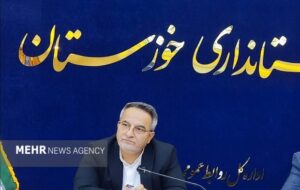 همافزایی دستگاهها برای صیانت از دانشآموزان خوزستان ضروری است همافزایی دستگاهها برای صیانت از دانشآموزان خوزستان ضروری است