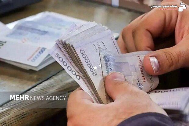 پرآور: مطالبات معوق پرسنل شهرداری دزفول این هفته پرداخت میشود پرآور: مطالبات معوق پرسنل شهرداری دزفول این هفته پرداخت میشود
