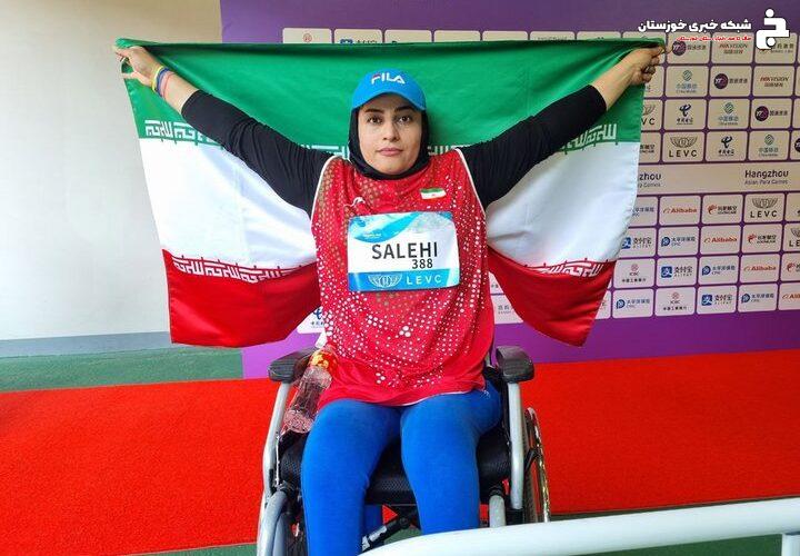 استاندار از قهرمان خوزستانی پارالمپیک جهان و آسیا تقدیر کرد استاندار از قهرمان خوزستانی پارالمپیک جهان و آسیا تقدیر کرد