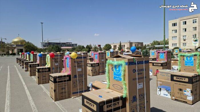 ۲۰۰ سری جهیزیه در مناطق محروم خوزستان توزیع شد ۲۰۰ سری جهیزیه در مناطق محروم خوزستان توزیع شد