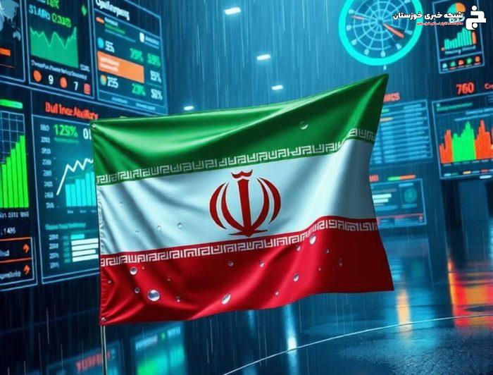 تحلیل گرانی ها و نارضایتی های معیشتی مردم در دولت چهاردهم