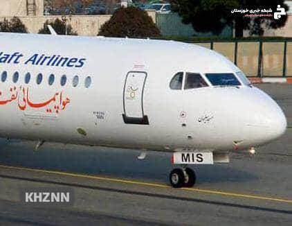 چرا تکمیل ترمینال فرودگاه برای جباری نماینده مسجدسلیمان اولویت ندارد؟