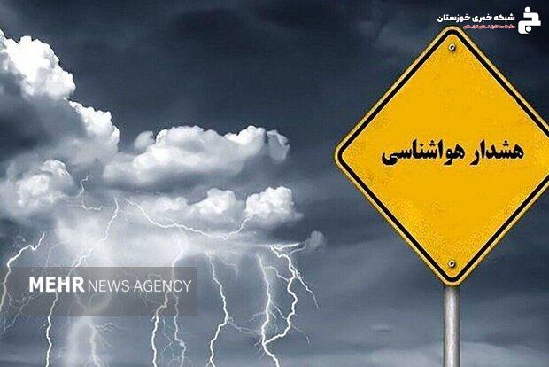 آماده‌باش هلال احمر خوزستان در پی هشدار نارنجی هواشناسی