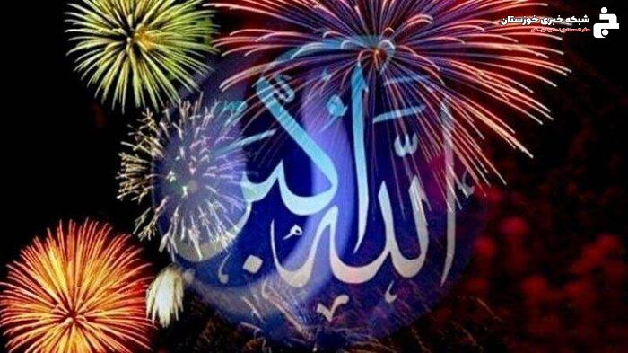 بانگ الله‌اکبر در اهواز طنین انداز شد
