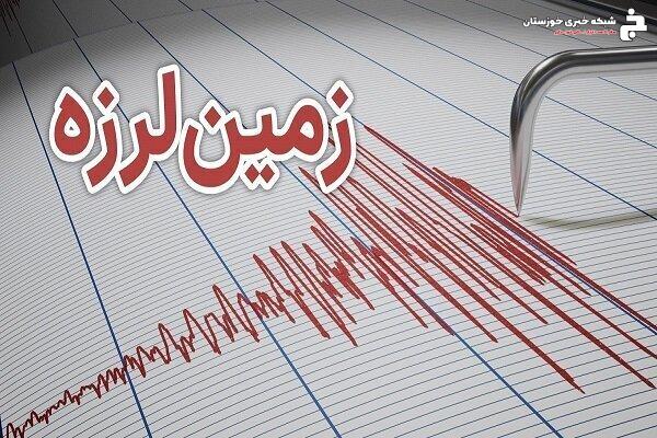 زمین‌لرزه ۳.۷ ریشتری حوالی شادگان را لرزاند