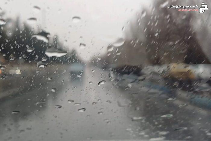 سامانه بارشی تا امشب در خوزستان فعال است سامانه بارشی تا امشب در خوزستان فعال است
