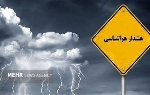 هشدار نارنجی هواشناسی؛ گرد و خاک خارجی خوزستان را درمی‌نوردد