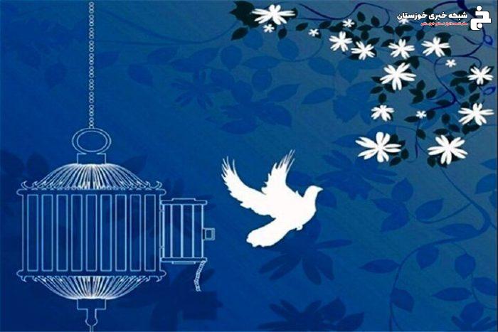 ۵۰ نفر از محکومان جرایم غیرعمد مالی در خوزستان آزاد شدند ۵۰ نفر از محکومان جرایم غیرعمد مالی در خوزستان آزاد شدند