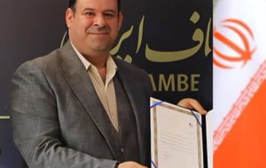 بازرسی و نظارت از بازار شادگان مستمر در حال انجام است
