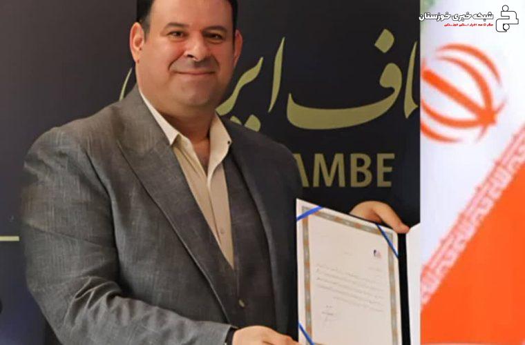 بازرسی و نظارت از بازار شادگان مستمر در حال انجام است