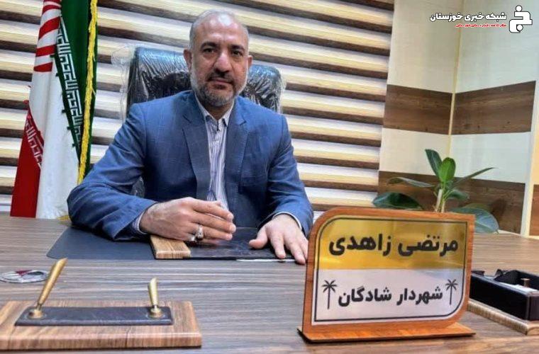 خدماتدهی شهرداری شادگان بی وقفه در حال انجام است خدماتدهی شهرداری شادگان بی وقفه در حال انجام است