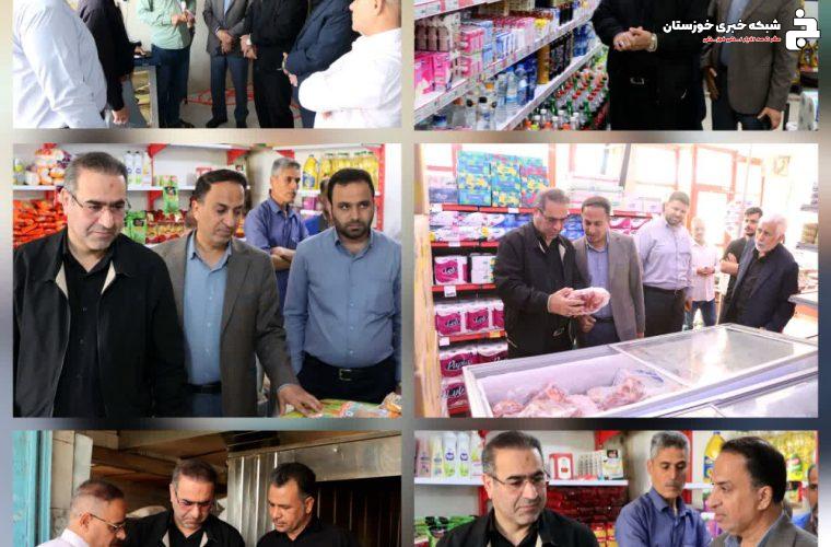تامین کالاهای اساسی در شهرستان شادگان پایدار است تامین کالاهای اساسی در شهرستان شادگان پایدار است