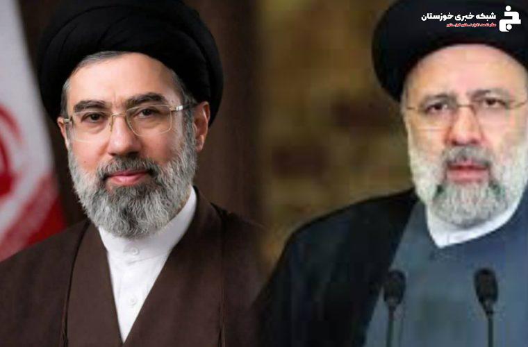 بیانیه بیعت مدیران دولت شهید رئیسی در استان خوزستان با امام خامنهای بیانیه بیعت مدیران دولت شهید رئیسی در استان خوزستان با امام خامنهای