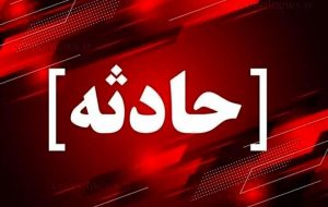 آسیب جدی به پایگاه‌ اورژانس خرمشهر در حملات آمریکایی – صهیونیستی