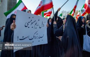 بیانیه جامعه مداحان استان خوزستان در پی تجاوزات امریکایی – صهیونیستی