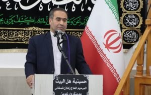 اقتدار ایران مرهون خون شهیدان است