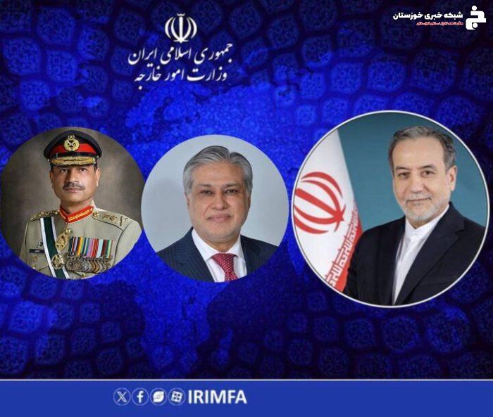 گفتگوی تلفنی وزیر امور خارجه با مسئولین پاکستانی
