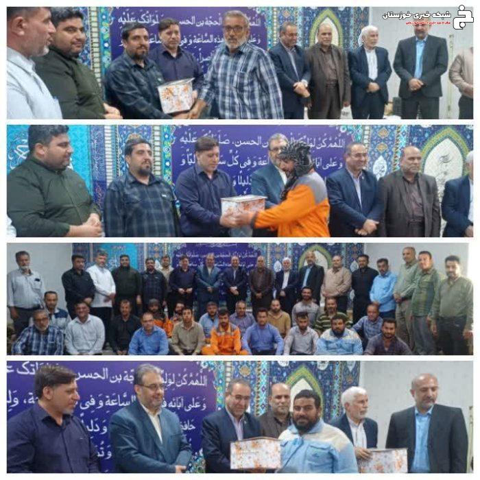 کارگران خدمات شهری شهرداری شادگان تجلیل شدند