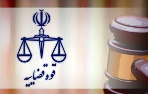 تشکیل پرونده قضایی برای شکارچیان غیرمجاز در تالاب بین المللی شادگان
