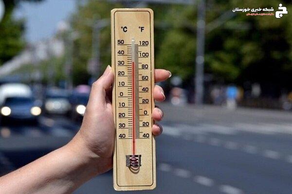 کاهش دمای خوزستان از روز یکشنبه آغاز میشود کاهش دمای خوزستان از روز یکشنبه آغاز میشود