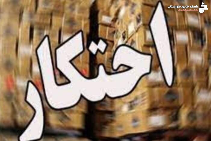 کشف انبار محصولات پتروشیمی احتکار شده در اندیمشک کشف انبار محصولات پتروشیمی احتکار شده در اندیمشک