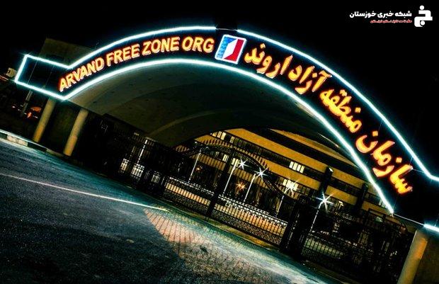 پاسخ به انتقادات درمورد سفر یکی از مسئولان منطقه آزاد اروند در طول جنگ