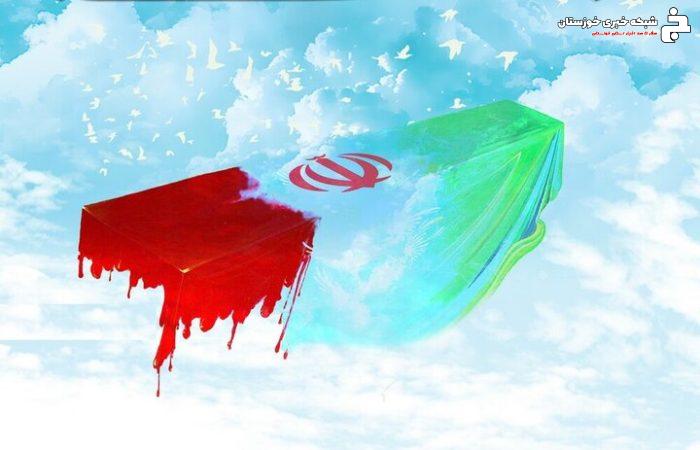 اسامی ۴ شهید حمله موشکی آمریکا به اهواز اعلام شد اسامی ۴ شهید حمله موشکی آمریکا به اهواز اعلام شد