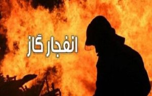 انفجار گاز یک مجتمع مسکونی در اهواز را دچار خسارت مالی کرد