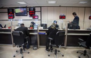 بانک‌های خوزستان روز دوشنبه تعطیل و شعب کشیک فعال هستند