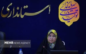 بزرگترین آفت پیش روی بخش خصوصی صدور مکرر و پیدرپی بخشنامهها است بزرگترین آفت پیش روی بخش خصوصی صدور مکرر و پیدرپی بخشنامهها است