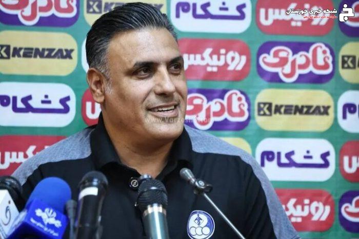 سرمربی استقلال خوزستان: مشکلات ما بیرون از زمین است سرمربی استقلال خوزستان: مشکلات ما بیرون از زمین است